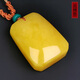 Amber School, one thing, one picture, one certificate, natural amber beeswax pendant for men and women, square card-shaped Russian chicken fat yellow pendant, 16.2g, 40*29*16mm