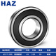 
HRB Harbin Bearing 6217 6218 6219 6220 6221 6222 6224 6226 2Z 6218-2RS (glue cover)