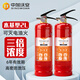 Zhongjia Woan Fire Emergency Kit Household Fire Blanket Water-based Fire Extinguisher Gas Mask Set Fire Escape Emergency Rescue Kit Four-person Protection Escape Package-With Storage Box
