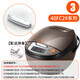 Supor (SUPOR) is suitable for Supor rice cooker switch open cover button electric pressure cooker Midea button upper cover door snap original accessories No. 16-50FC693