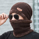 Knitted hat for men and women in winter, thickened two-piece hat, warm ear protection hat, outdoor fishing and cycling neck cover, woolen hat, black, one size fits all