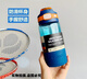 Shantou Lincun igloo water cup IGLOO Yikule pop-up colorful sports cup 71341 portable children's Tritan direct drinking cup 1387 dark blue 450/milliliter/-double