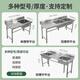 Commercial stainless steel sink with stand kitchen single and double sinks washing dishes and vegetables wash basin with platform canteen thickened version 150*60*80 single pool right platform