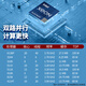 Superfusion Rack Server Host 2288HV5 Solution domestique Deepseek Power Power Model Model Ai R1 7B / 14B / 32B / 70B / 671B / Version complète 2 * 6230R 52 CORES 2.1G 2 * L40 512G2 * 1