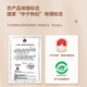 Ning'anbao ningxia zhongning wolfberry especial auténtico área de producción pequeña 250g gouqi cha ningxia especialidad