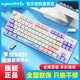 Logitech K835 Wired Gaming Mechanical Keyboard Blue und Red Achse E-Sports Office Notebook Desktop essen cf lol logitech k835 schwarz gekleidete Kaninchen-Keycap TTC-Red Achse-Game Playerauswahl