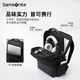 Samsonite (Samsonite) Business Commuter Backpack Computer Bag Men's High-end Backpack 16-inch School Bag Large-capacity Business Travel Bag