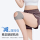
Li Ning (LI-NING) knee pad meniscus sports joint patella fixation belt men and women running mountaineering badminton knee bracelet thin summer