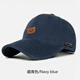 PORAGOMLA Bata Korean version baseball cap peaked cap Korean version outdoor four-season universal men and women same style fashion sense versatile four seasons navy blue