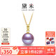 Everlasting Leaf Yan Purple Round Freshwater Pearl Necklace Women's G18K Gold Single Large Pendant Birthday Gift 10-11mm