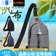 Prince Xue small backpack men and women's breast bag trendy shoulder bag sports crossbody bag casual shoulder bag color Oxford canvas shoulder bag leather 9905 light brown