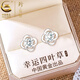 Zhen Shang Yin China Gold Authorized Four-leaf Clover Pure Silver Earrings Women's Earrings Birthday Gift for Girlfriends, Wife Girls