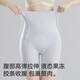 MiiOW Women's Body Shaping Pants Tummy Control Butt Lifting Pants Women's Strong Belly Slimming High Waist Corset Shaping Hip Safety Pants