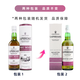 拉弗格（Laphroaig）波特桶 苏格兰艾雷岛 威士忌 700ml 48度 礼盒装 进口洋酒