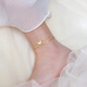 Canxian ancient gold 18k gold alloy double layer new anklet female forest anklet fashion versatile fashion