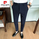 
Pierre cardin spring and summer slim-fitting small feet trousers black business casual nine-point trousers K686 navy nine-point trousers 33 Suggested 140-152 Jin [Jin equals 0.5 kg]