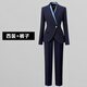 Weishipin autumn professional small suit suit for women new temperament high-end suit jewelry hotel sales work clothing summer navy blue suit + pants XL