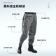He Jiagong waist-length wet rain pants with rain boots one-piece lightweight 2025 new men's half-length wading fork pants fishing clothing gray-nylon fabric rhinoceros shoes main picture one size fits all 1 piece 36 shoe size