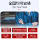 别克GL8电动中门652T653TES胖头鱼25s 左右门升级自动侧滑门 17-23款  ES/653T电动尾门