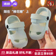 JOYNCLEON Children's Slippers Summer Men's and Women's Baby Slippers Home Baotou Croc Shoes Sandals Soft Sole Anti-Slip Children's Beach Shoes Pure Light Green Size 22/23 Inner Length 14cm Foot Length 13cm