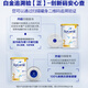 爱他美澳洲白金版 含DHA叶黄素 新西兰原装原罐配方牛奶粉900g 2段 1罐 【咨询大额返】效期27/2