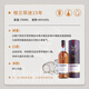Glenfiddich (GLENFIDDICH) overseas version Speyside production area Scotland single malt whiskey British original bottle imported wine boxed Glenfiddich 15 years 700ml*2 bottles with box