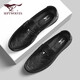 SEPTWOLVES (SEPTWOLVES) top layer cowhide bean shoes men's shoes men's spring and summer business casual leather shoes men's foot cover loafers black 41