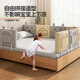 Beiyixiong beeio [pas d'installation] clôture de lit bébé lit bébé gardien anti-bas sur lit de lit de lit de lit de lit de lit moule à couvercle doux