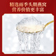 胶城即食燕窝50g*8瓶礼盒产妇月子补品营养品送妈妈送长辈生日礼物