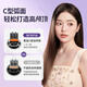 Recommended by blogger Jing Yan, the negative ion straightening comb does not damage hair splints, straight hair and curly hair, dual-purpose straight comb with inner buckle, lazy styling electric comb, fluffy artifact, LCD model, 30 seconds quick heat + dual-purpose curling and straightening, straightening comb, suitable for dormitories, gift to best friend | gift to girlfriend | birthday gift
