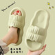 Magic Apricot Sticky Slipper Damen New Sommer Home Bequemes Dickes alleines Badezimmer Eva Anti-Rutsch-Slipper Männer grün 38-39 Geeignet für 37-38