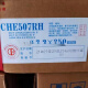 
Sichuan J507RH low alloy high strength steel welding rod J607J707RHJ557RH welding rod 32m J757 Notes diameter 1 common Jin [Jin equals 0.5 kg]