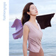 Fansheng Yoga Fashion Simple and Comfortable Design V-neck Showing chest and waist to make it look slimming on the outside vest F14223 Soft-friendly powder S