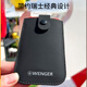 WENGER ID bank card storage bag multi-card draw clip multi-functional male and female card bag