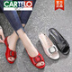 Cartelo 2025 zapatillas de cuero para mujeres en sandalias al aire libre versátiles versátiles de tacón gruesas casuales de tacón grueso gran tamaño blanquecino (sin mancha +) 38
