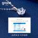 Grace GirlPt950 platinum six-claw moissanite diamond necklace pendant clavicle chain birthday confession heartfelt gift for girlfriend engraved greeting card platinum moissanite necklace
