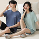 Modal pareja pijama un hombre y una mujer mangas de seda de seda de hielo de verano con almohadilla de pecho ropa de hogar de gran tamaño 09m15801 mujeres 09m15601 hombres xl mujeres
