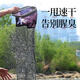 Yiyi mini fish protection, special square quick-drying fishing protection for wild fishing, new small fish protection net, portable small crucian carp, rubberized square mouth 23cm 2.5m high configuration - fish protection + bag