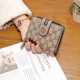 Mingxia Women's Wallet 2024 Nouveau portefeuille de mode Long Niche Design Sac à cartes multi-cartes simples SALLET PINET Long Rose