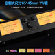 DOUK AUDIO VU3 PRO 2进2出功放/音箱选择切换器音响分配器双VU电平表全铝壳带遥控