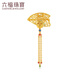 Liufu Schmuck Fuß Gold Blumenblüte Brosche Ventilator Quaste Colored Craft Gold Halskette Brosche Dual-Purpose-Preis L17TBGN0016 13,92 Gramm (einschließlich Arbeitskosten 2.603 Yuan)