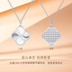 CRD Ke Laidi spot sparkling pt950 platinum four-leaf clover bead pendant platinum necklace for girlfriend 5.20g