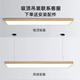 Vinoya Madera Grano de aluminio LED cuadrado a montado LED cuadrado a rejilla de tira cuadrada Luz de techo de 5 cm Luz de la línea de la línea de la línea del colgante (Luz de color blancos de grano de madera predeterminado) Ángulo recto de alto brillo 150*1048W