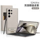 三星（SAMSUNG）【品质原装】适用于三星s24ultra手机壳翻盖卡包皮套s23ultra商务 【钛黑色】G凯旋支架翻盖皮套钱包壳 三星s24ultra