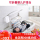 Linda mesa de pañales para bebés de tercer baño de conejo Príncipe Mesa de cuidado del bebé de la pared Medra por la pared Maternal e infantil Silla de cuidado de la habitación