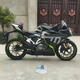 Chunfeng 250SR sports car 450SR twin-cylinder water-cooled motorcycle NK250cc street car road racing heavy motorcycle white and blue license complete can be registered
