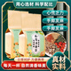 Mulberry chrysanthemum sugar tea 150g chrysanthemum cassia seeds mulberry leaves green money willow leaves corn squid orange peel L 1 bag 1150kg 1 bag 150g Experience pack
