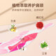 Tongrentang mugwort saffron warm patch hot compress patch steam neck warm patch hot shoulder neck hot compress neck warm scarf 6 bags/box
