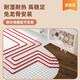 
Muchen pure three-layer solid wood composite wood flooring Wasabi Chinese ancient style ENF-grade environmentally friendly lock floor heating oak black walnut extremely narrow fish bone D-C1105 French white oak 530*75 square meters