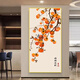 Dincmei Dingchuangmei Entrance Wall Sticker 3D Three-dimensional Decoration Painting Simple Modern Living Room Hanging Painting Aisle Sticker Wallpaper Self-adhesive Paper 96. Lucky Deer Follows Width 90cm-Height 180cm Self-adhesive Painting with Glue on the Back